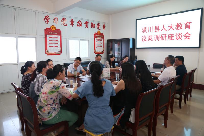 微信图片_20190702183426.jpg