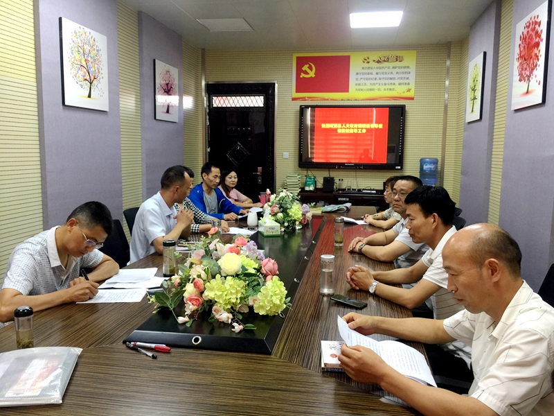 4座谈精彩发言 (5).jpg