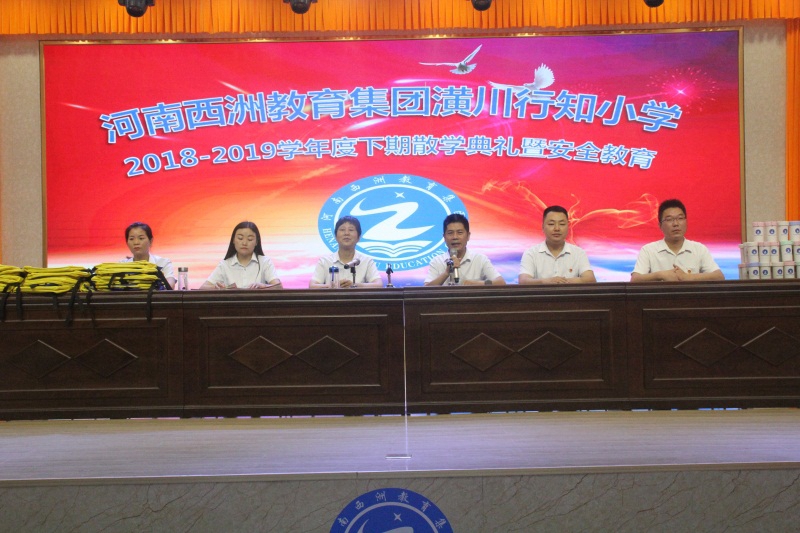 IMG_2235_wps图片.JPG