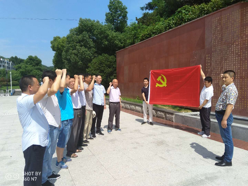图片2.jpg 图片2.jpg