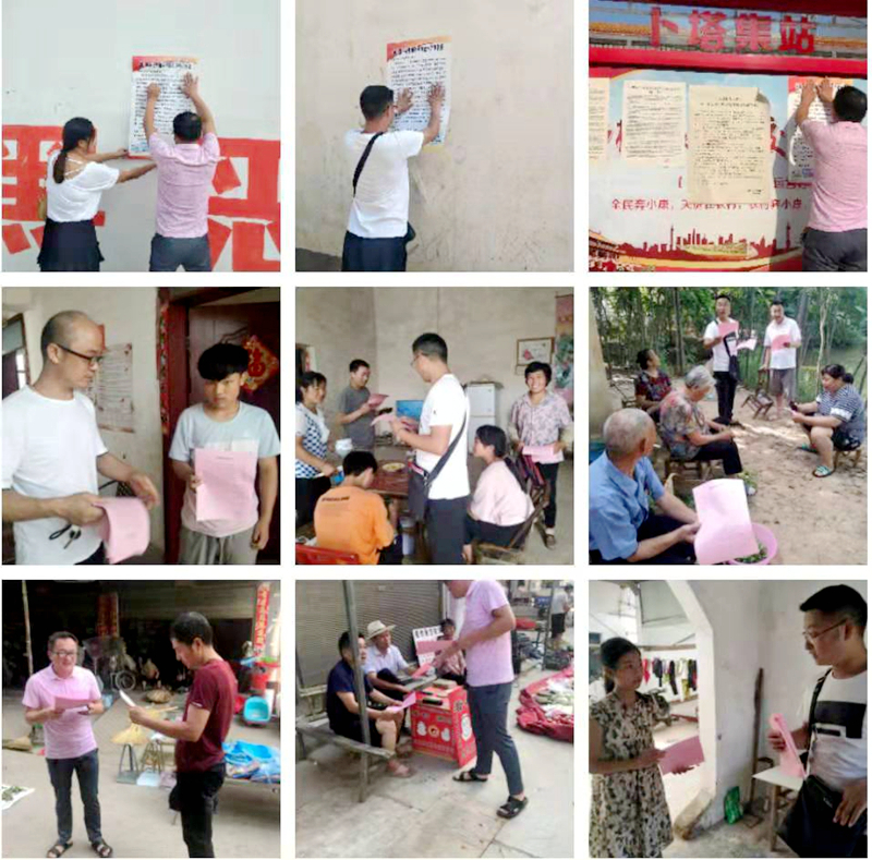 图片7.jpg