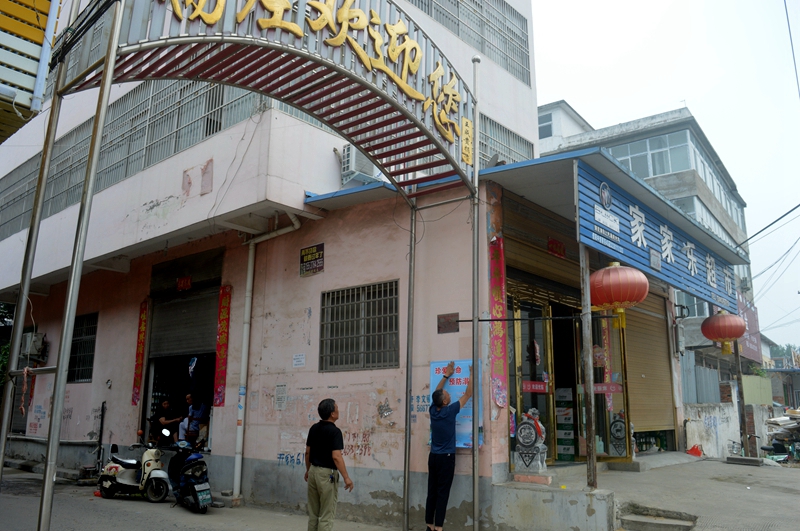 防溺水宣传 (29).JPG