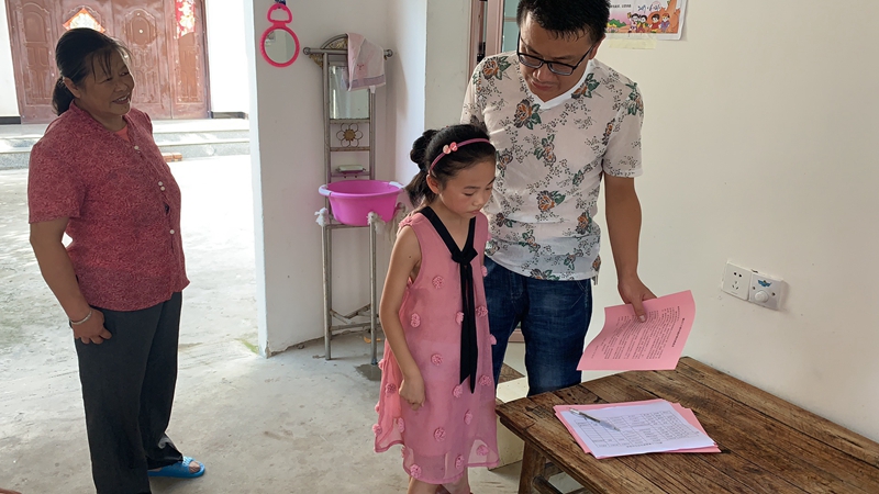 微信图片_20190719180344.jpg 微信图片_20190719180344.jpg