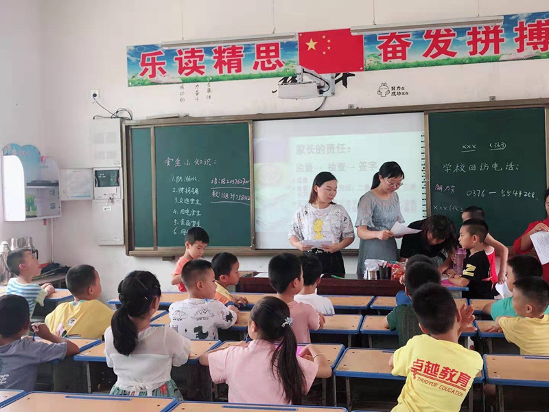 微信图片_20190719213024.jpg 微信图片_20190719213024.jpg