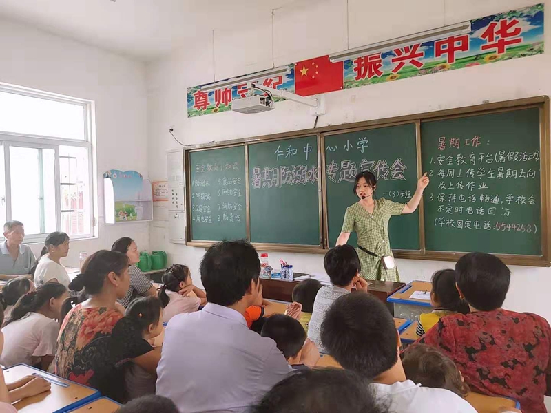 微信图片_20190719213034.jpg 微信图片_20190719213034.jpg