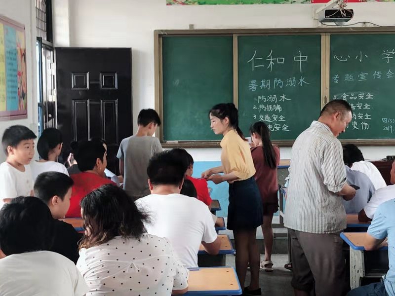 微信图片_20190719213042.jpg 微信图片_20190719213042.jpg