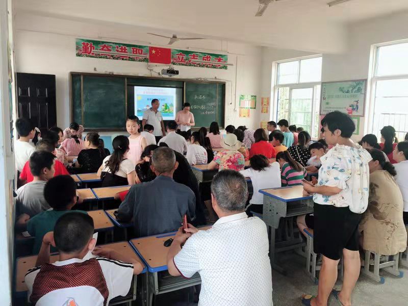 微信图片_20190719213054.jpg 微信图片_20190719213054.jpg