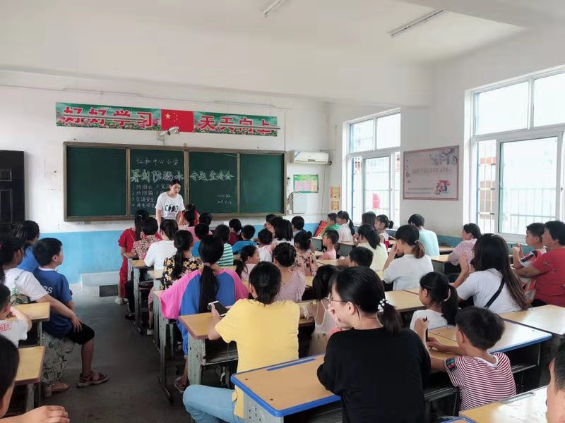 微信图片_20190719213103.jpg 微信图片_20190719213103.jpg