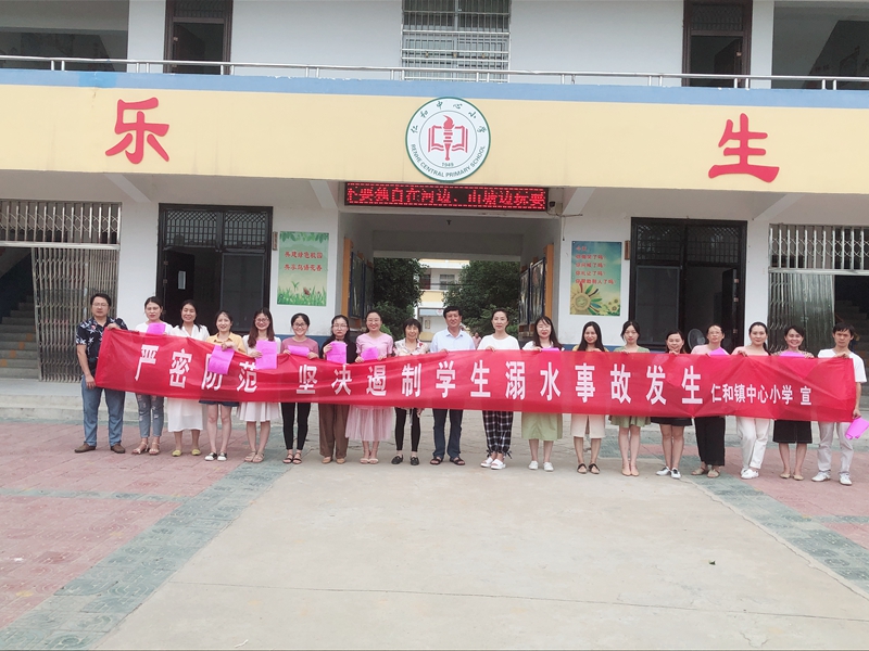 微信图片_20190719213112.jpg 微信图片_20190719213112.jpg