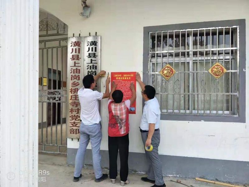 图片4.jpg 图片4.jpg