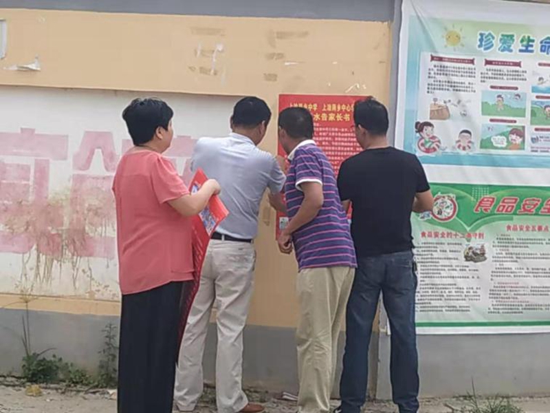 图片5.jpg 图片5.jpg