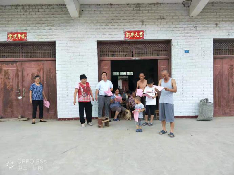 图片8.jpg 图片8.jpg