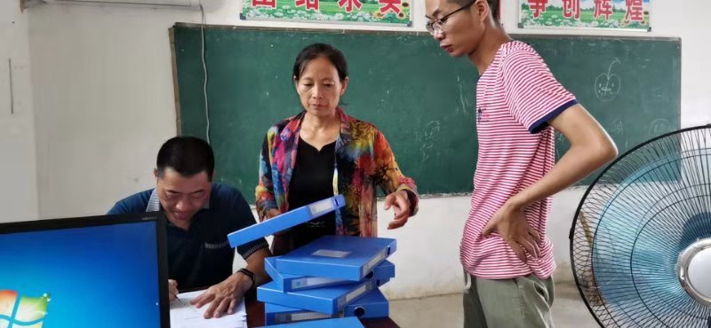 图片12.jpg 图片12.jpg