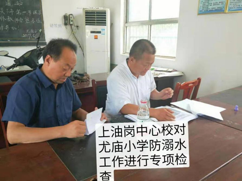 图片13.jpg 图片13.jpg