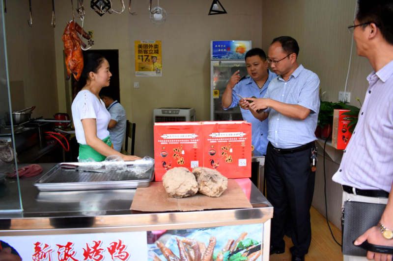 图片1.jpg 图片1.jpg