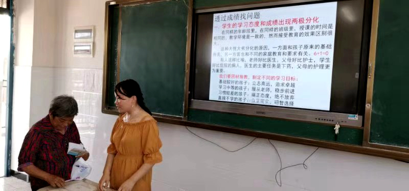 图片3.jpg