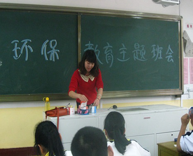 图片5.jpg 图片5.jpg