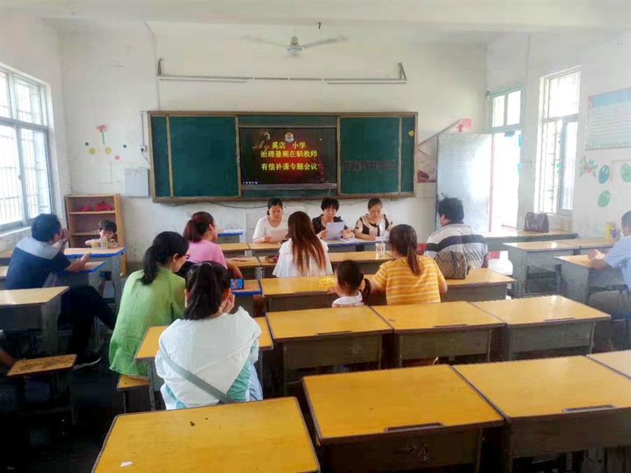 图片1.jpg 图片1.jpg