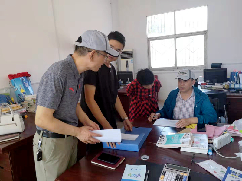 微信图片_20190813181637.jpg