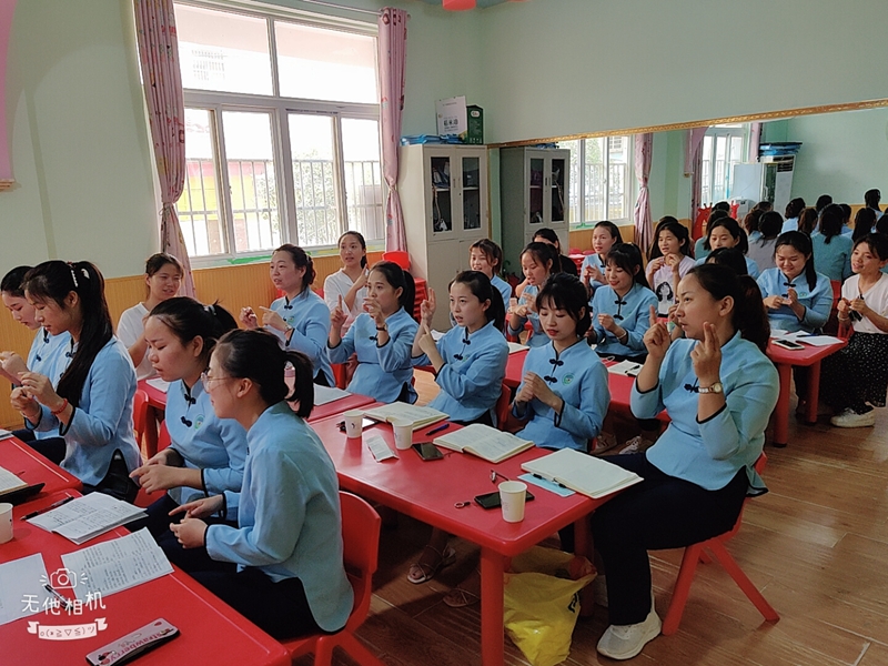 图片4.jpg 图片4.jpg