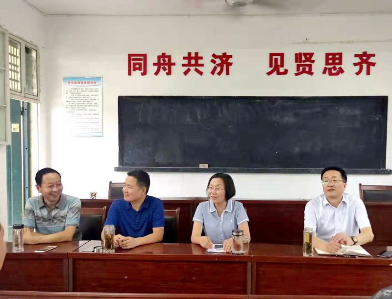 微信图片_20190828131839.jpg 微信图片_20190828131839.jpg