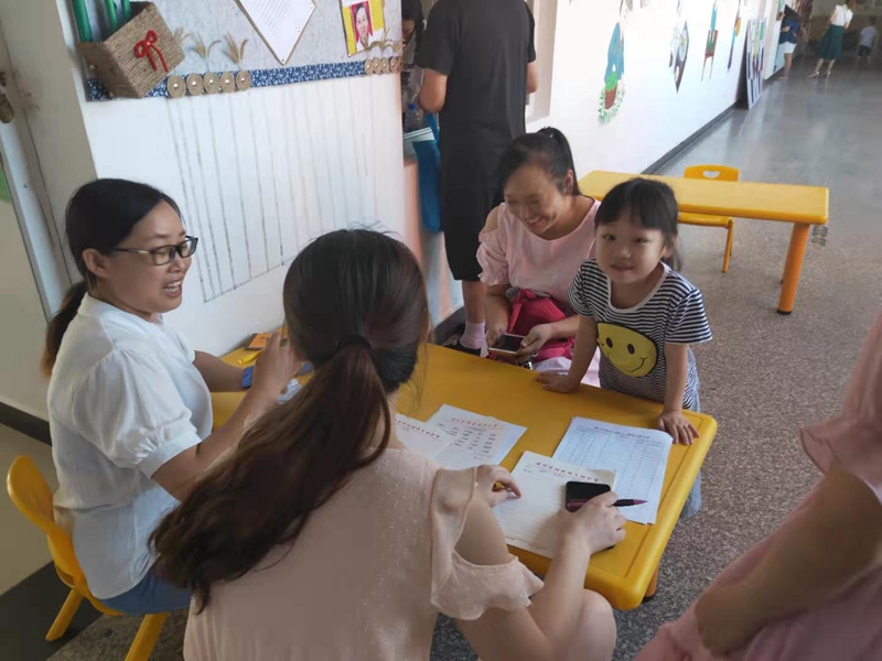 微信图片_201909010844218.jpg