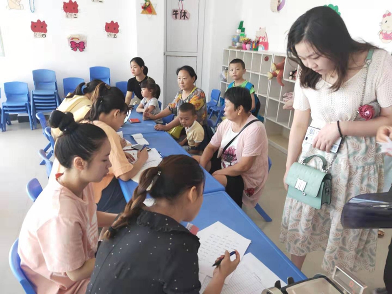 微信图片_201909010844214.jpg