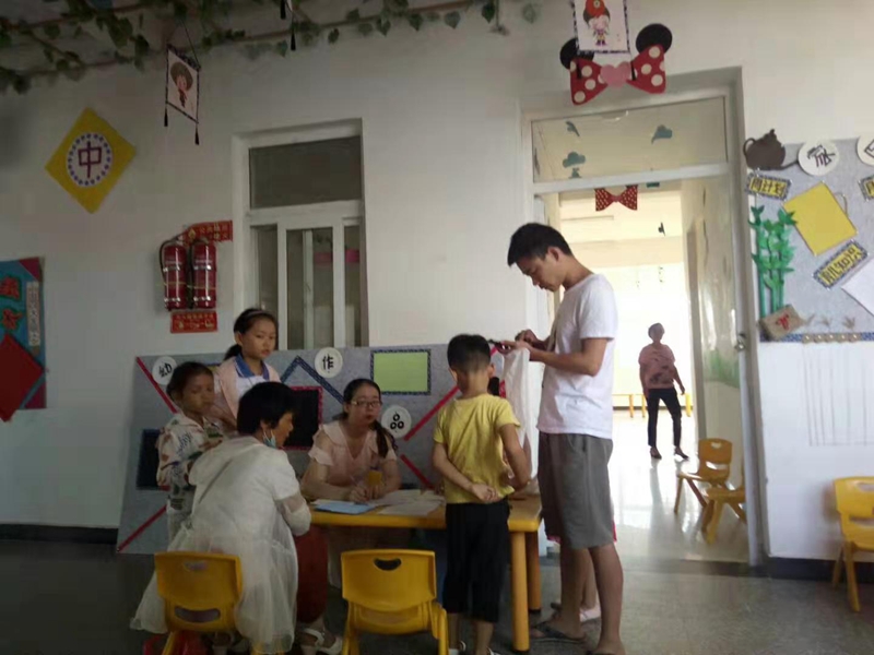 微信图片_201909010844216.jpg