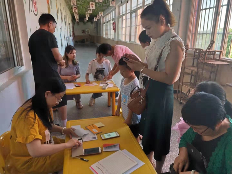 微信图片_201909010844219.jpg