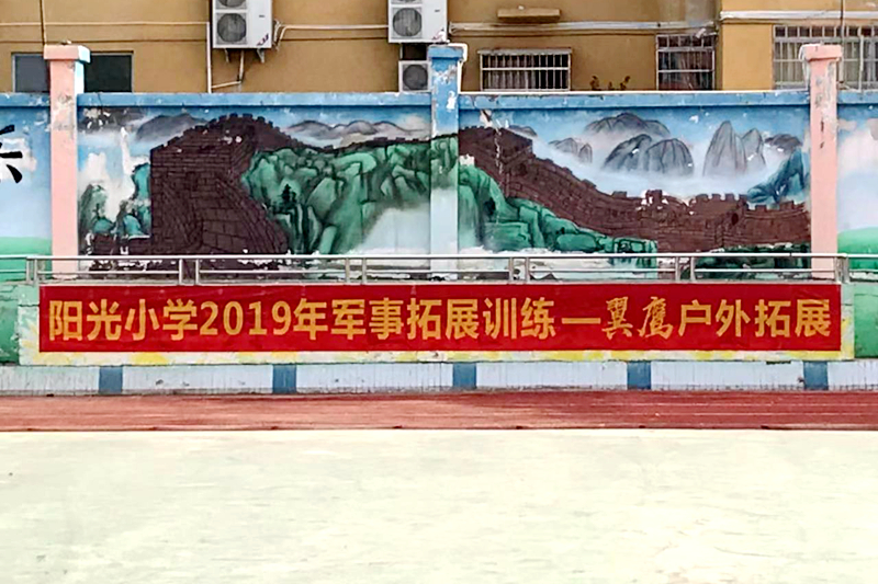 微信图片_20190902095423.jpg 微信图片_20190902095423.jpg