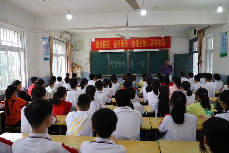 图片2.jpg 图片2.jpg
