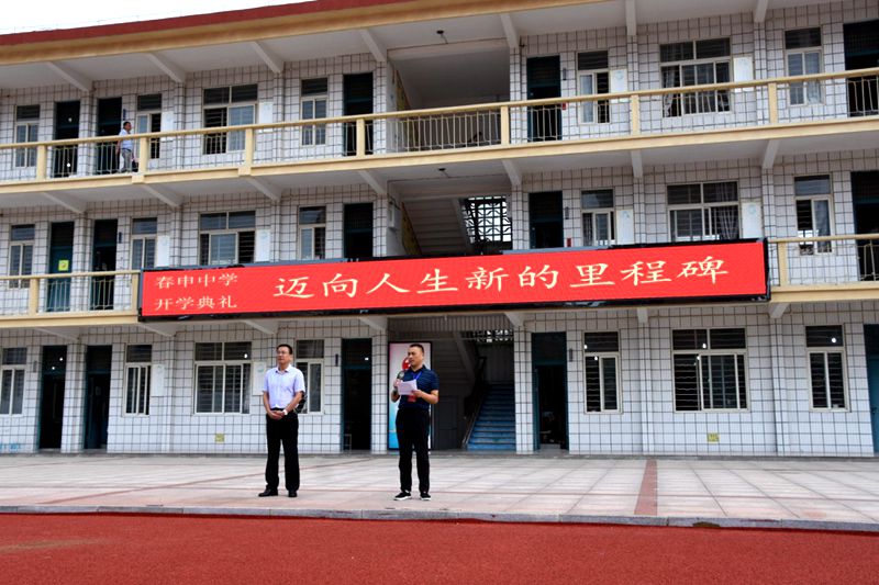 图片2.jpg 图片2.jpg