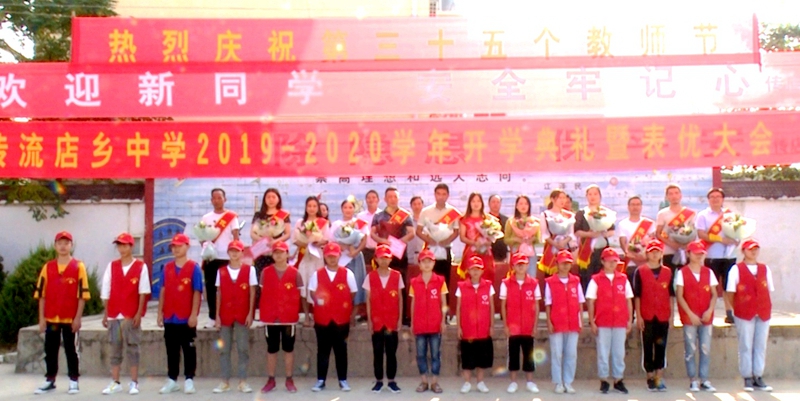 微信图片_201909101431302.jpg 微信图片_201909101431302.jpg