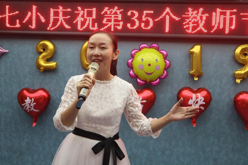 图片7.jpg 图片7.jpg
