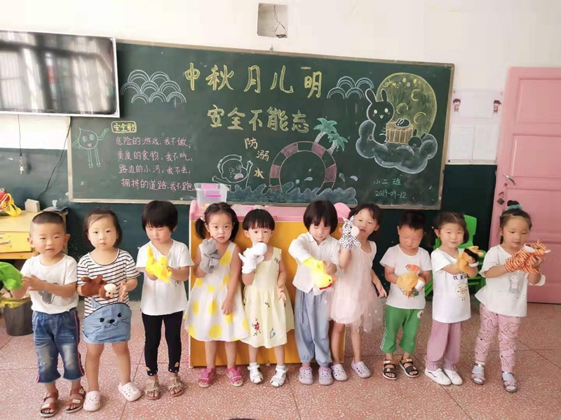 25a46672990603f95c8819cfb1fb963.jpg 25a46672990603f95c8819cfb1fb963.jpg