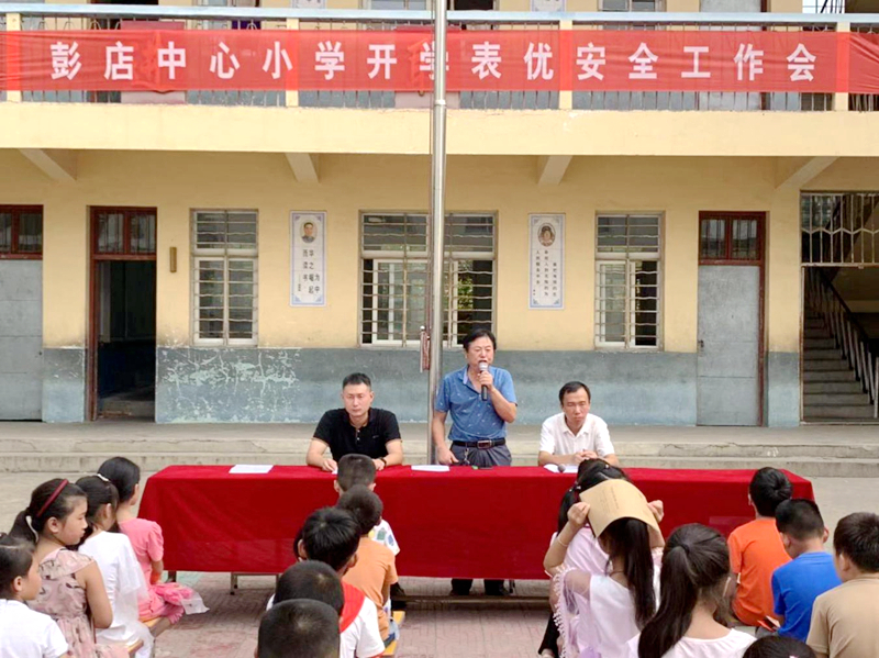 图片4.jpg 图片4.jpg