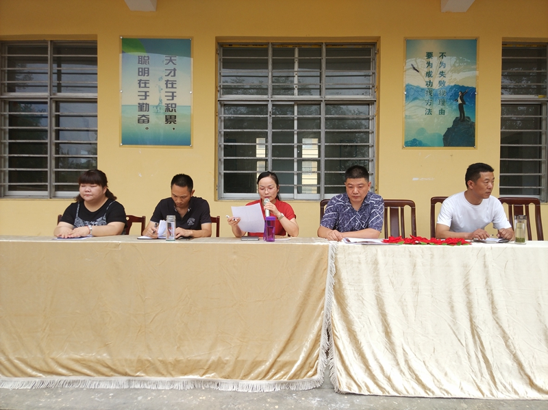 副校长蔡爱萍讲话.jpg 副校长蔡爱萍讲话.jpg