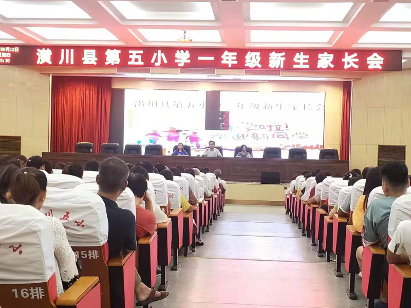 微信图片_20190912222940.jpg