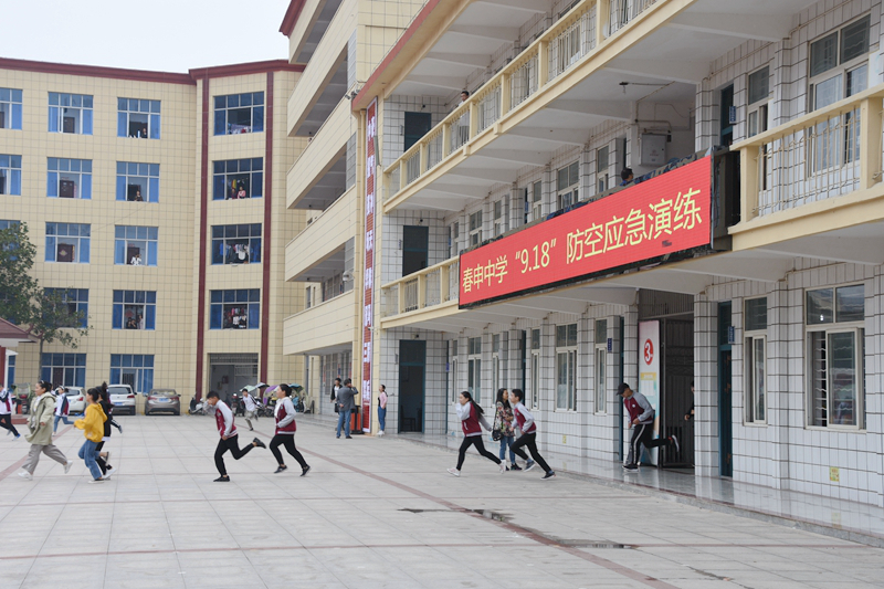 图片2.jpg 图片2.jpg