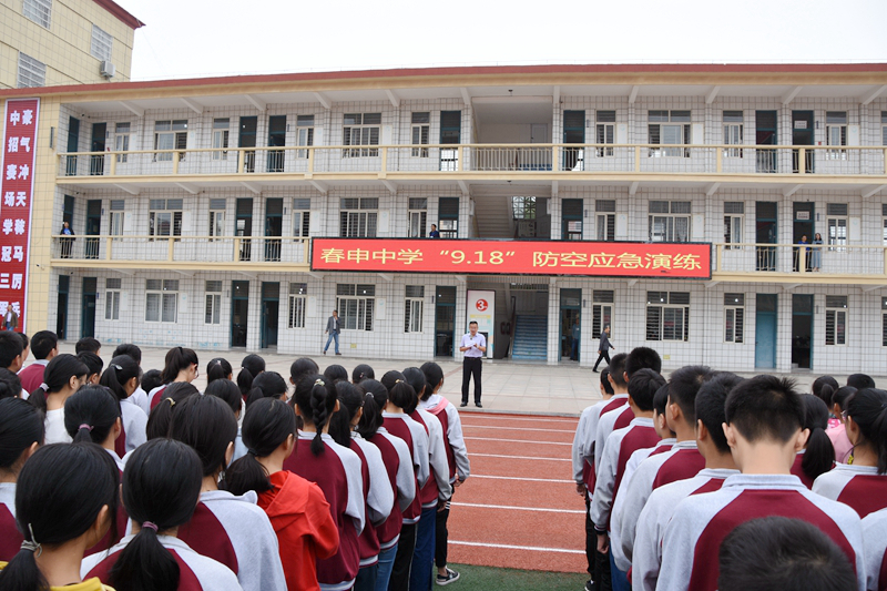 图片3.jpg 图片3.jpg