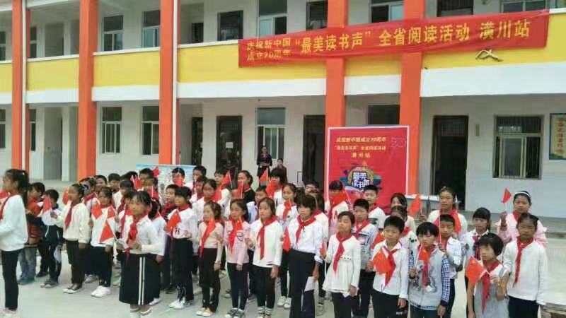 学生诵读经典国学《三字经》节选.jpg