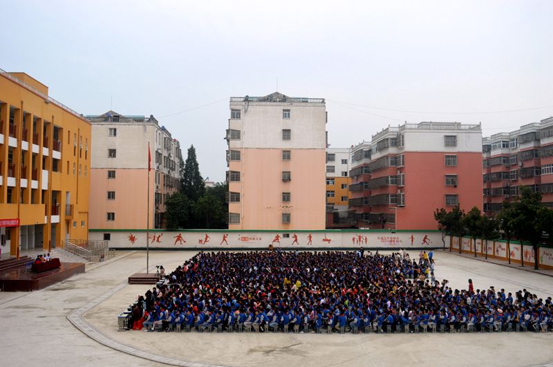 1 表优大会.JPG