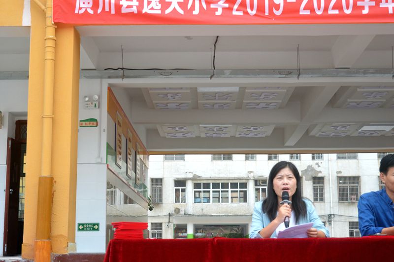 10王敏老师发言.JPG