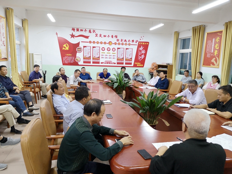 微信图片_20190920085827.jpg 微信图片_20190920085827.jpg