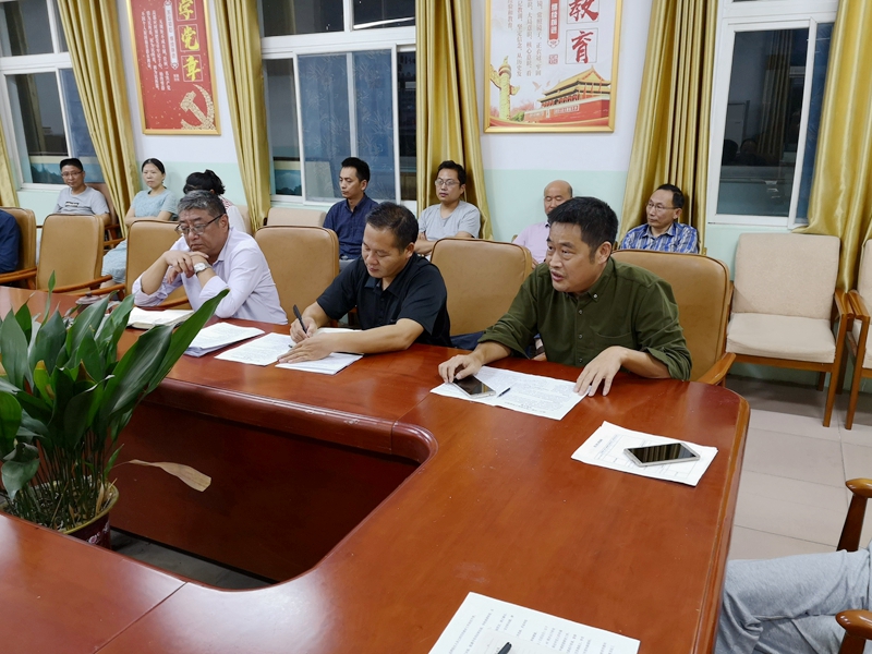 微信图片_20190920085801.jpg 微信图片_20190920085801.jpg