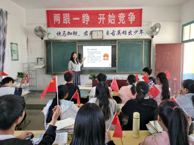 图片2.jpg 图片2.jpg