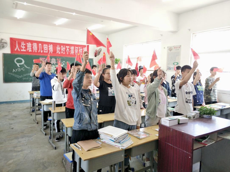 图片3.jpg 图片3.jpg