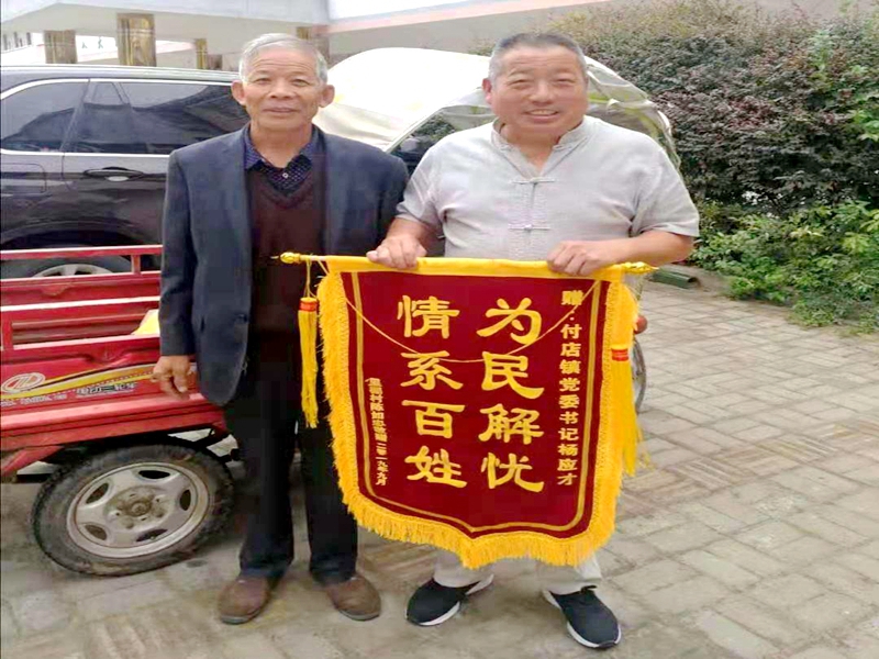 图片1.jpg 图片1.jpg