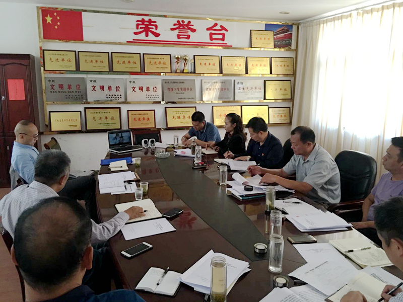 图片4.jpg 图片4.jpg