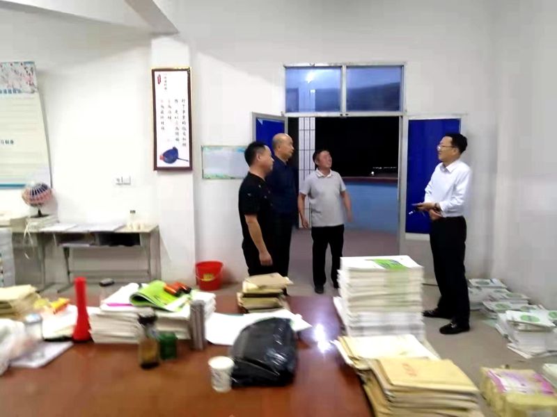 微信图片_20190925073522.jpg 微信图片_20190925073522.jpg